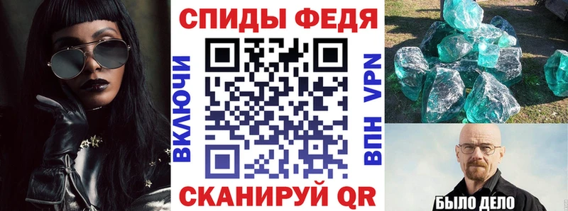 АМФ VHQ  купить наркотик  Королёв 