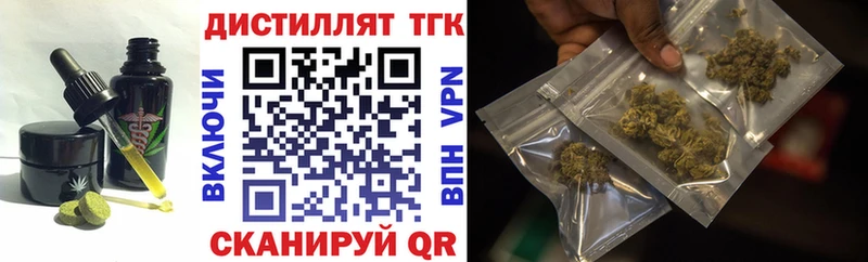 Canna-Cookies марихуана  omg ссылки  Королёв 