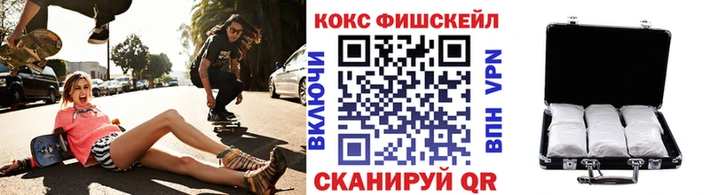 КОКАИН Колумбийский  Королёв 