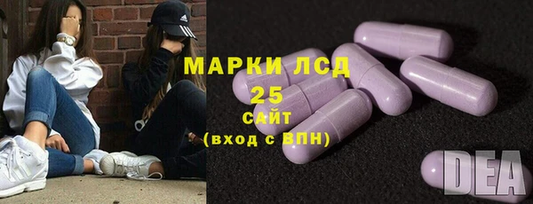 ECSTASY Алексеевка