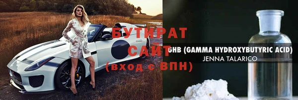 PSILOCYBIN Алзамай