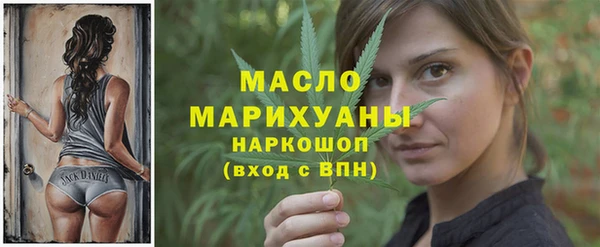 PSILOCYBIN Алзамай
