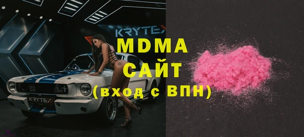 дурь Алексин