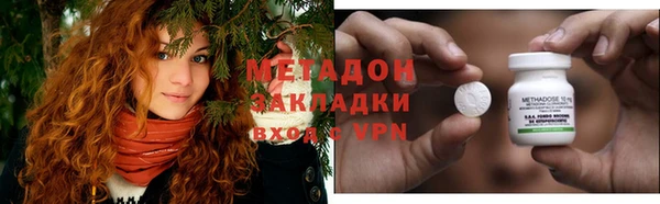дурь Алексин