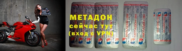 ECSTASY Алексеевка