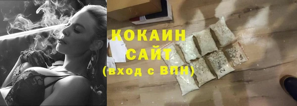 ECSTASY Алексеевка
