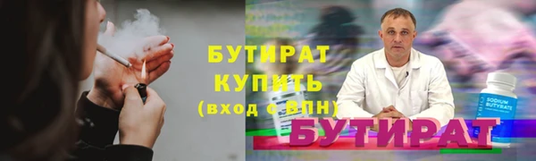 дурь Алексин