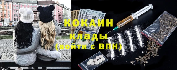 ECSTASY Алексеевка