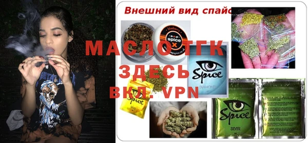 дурь Алексин