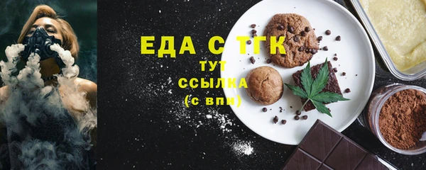 ECSTASY Алексеевка