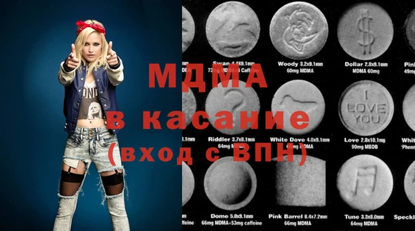 PSILOCYBIN Алзамай