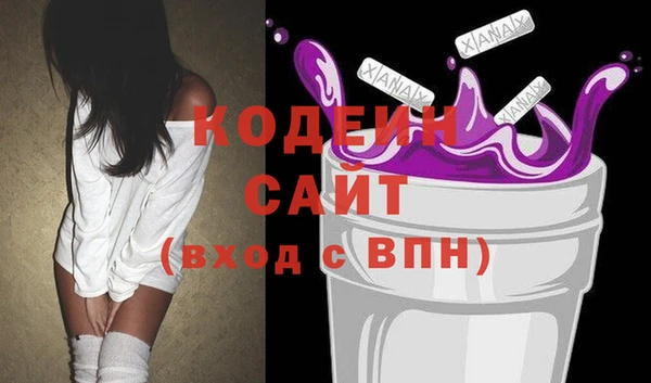 ECSTASY Алексеевка