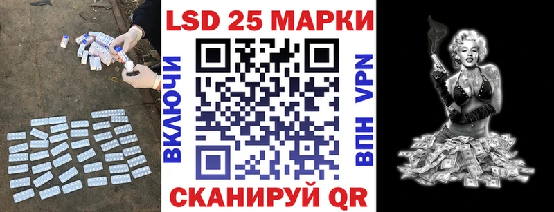 ЛСД экстази ecstasy  Королёв 