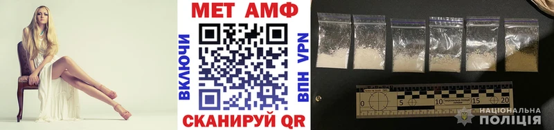 Метамфетамин витя  Королёв 