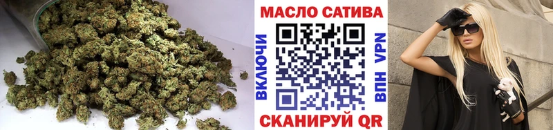 ТГК THC oil  дарк нет состав  Королёв  наркотики 
