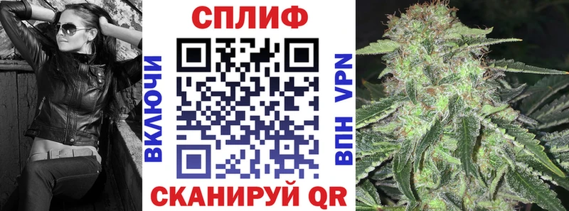 это формула  Королёв  Марихуана конопля  купить наркотик 
